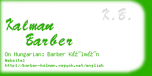 kalman barber business card